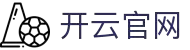 开云(Kaiyun)中国官网登录 - KYCASINOCLUB官方网站